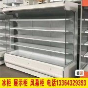 長年高價上門回收 大中小型，飯店，酒店，賓館，浴池設備