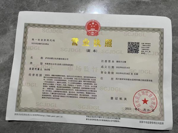 語音主播（可兼職、學生）在家可做
