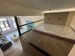 東方米蘭11樓雙層公寓，50平精裝修