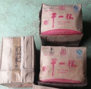 12年老酒低價賣送貨上門