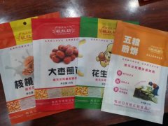 端午節(jié)送親朋好友的最佳禮品