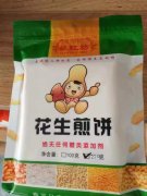 端午節(jié)送親朋好友的最佳禮品