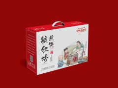 端午節(jié)送親朋好友的最佳禮品