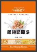 端午節(jié)送親朋好友的最佳禮品