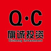 一站式服務貸款