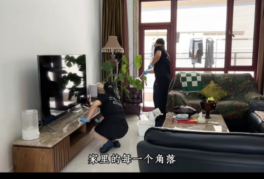正規(guī)公司招聘家庭保潔維保師
