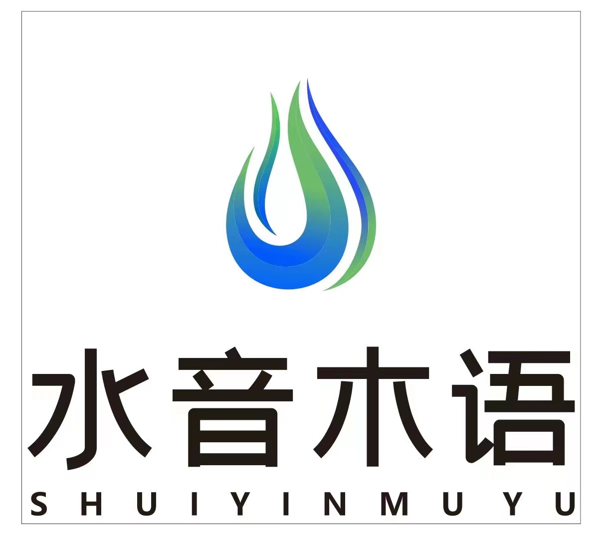 語音主播居家辦公