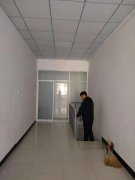 急用錢，低價出售梅河口城區梅河大街店鋪