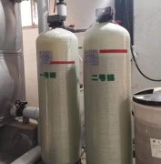 春之原水處理 家用軟化水裝置 家用軟化水設備 容量充足