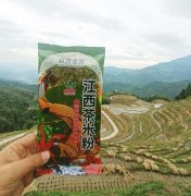 江西茶米粉 贛品好味來(lái)