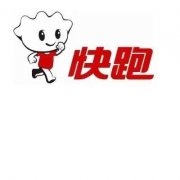 放心喝酒，開車有我。 安全誠可貴，代駕心周全