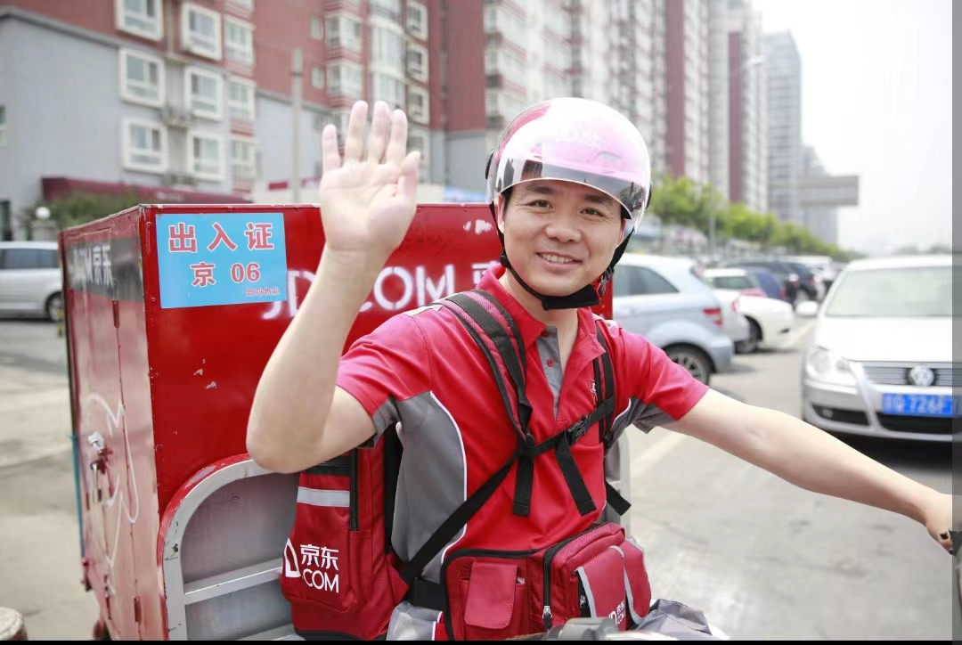 招聘快遞員需自帶車