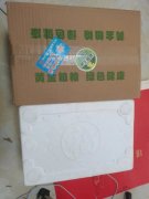 正宗東北速凍甜糯玉米