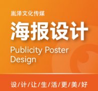 短視頻宣傳片拍攝剪輯，美工設計，電商攝影，年會，周歲禮拍攝