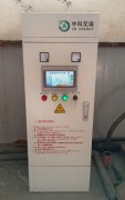 電機節電設備 節能高效環保 專業節能設備提供商 中科艾諾