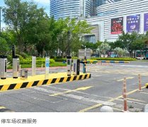 會(huì)展服務(wù) 會(huì)展保潔 專業(yè)團(tuán)隊(duì) 經(jīng)驗(yàn)豐富 上海警弗