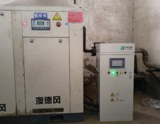 電機節電設備 節能高效環保 專業節能設備提供商 中科艾諾