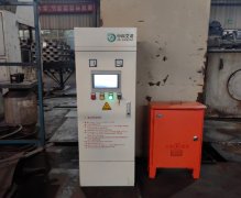 電機節電設備 節能高效環保 專業節能設備提供商 中科艾諾