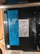 封口機出售