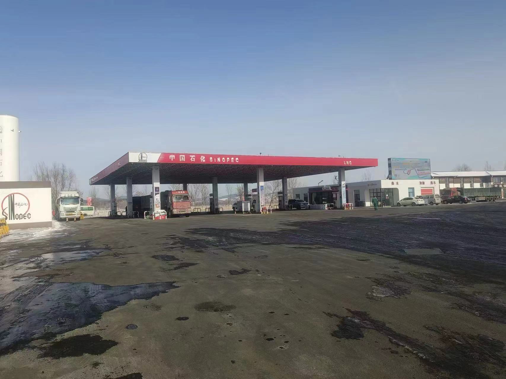 中國石化加油加氣站(國企)招聘營業(yè)員