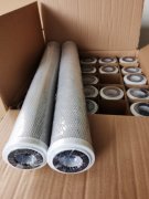 10寸304不銹鋼骨架線繞濾芯 丙綸線線繞濾芯 工業(yè)用過(guò)濾芯