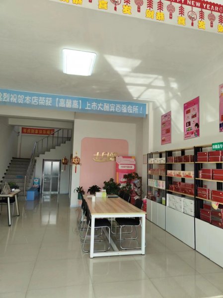 十月馨母嬰生活館招聘