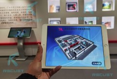 展廳中控系統主機多媒體的視聽環境聯動控制