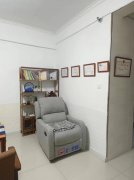 聆語心理咨詢服務中心為您排憂解難