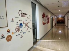 免費法律咨詢  吉林攸同律師事務所