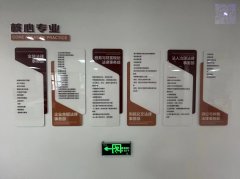 免費法律咨詢  吉林攸同律師事務所