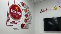 免費法律咨詢  吉林攸同律師事務所
