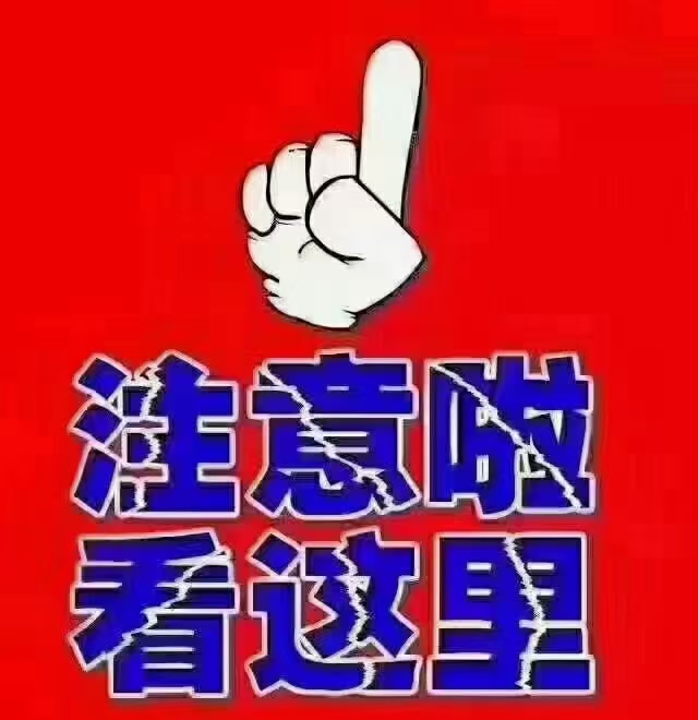 裝卸工，司機