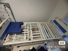 病人用的床電動輪椅坐便器走路輔助