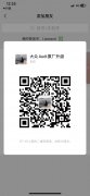 汽車維修 上門維修