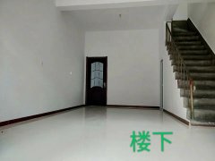 +低價出租郵政門市97平米