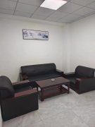 出租辦公樓