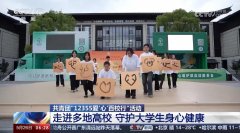 大篷車租賃改造 專業團隊 性價比高 經驗豐富
