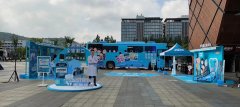 專業大篷車活動服務公司 資源豐富  是您線下推廣的不二之選