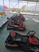 知北村，梅小野兒童游樂園，飄移卡丁車游樂場