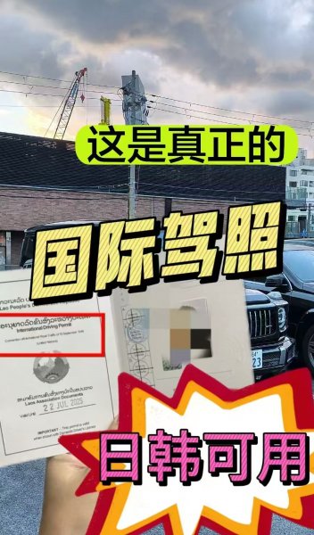 推薦海量澳門工作