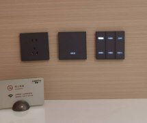 賓館客控系統觸控面板管理燈光語音打開電視
