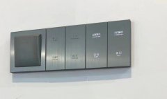賓館客控系統觸控面板管理燈光語音打開電視