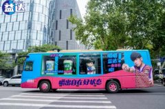供應(yīng)大篷車租賃 源頭工廠 經(jīng)驗豐富    性價比高