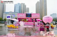 供應(yīng)大篷車租賃 源頭工廠 經(jīng)驗豐富    性價比高