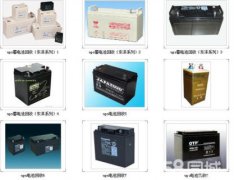 吉林省長春電瓶機房UPS電池eps干電池叉車電瓶新潔靜回收公