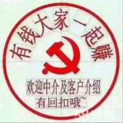 吉林省長春電瓶機房UPS電池eps干電池叉車電瓶新潔靜回收公