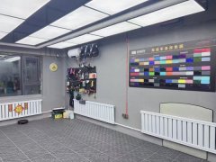 店慶一周年