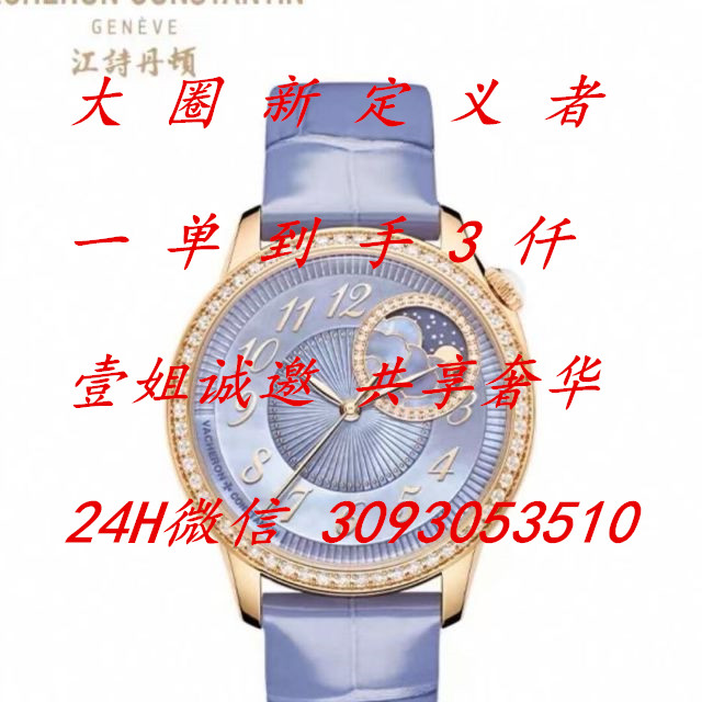 日保1萬起步-全國外圍招聘-壹姐誠邀-1年買車買房-共享奢華