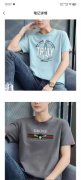 批發(fā) 批發(fā) 大美服裝批發(fā)