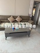 承接新房裝修，舊房改造，農村自建房